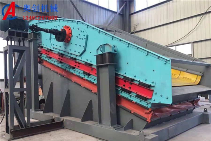 弛張篩工作原理及產品優勢 弛張篩工作原理及產品優勢