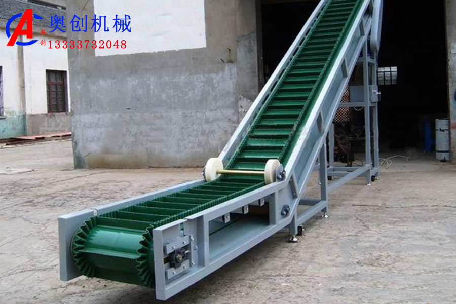 煤粉大傾角礦用刮板輸送機介紹 煤粉大傾角礦用刮板輸送機介紹