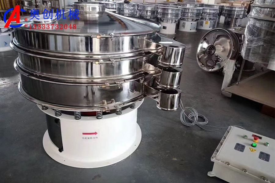 三次元旋振篩產品簡介 三次元旋振篩產品簡介