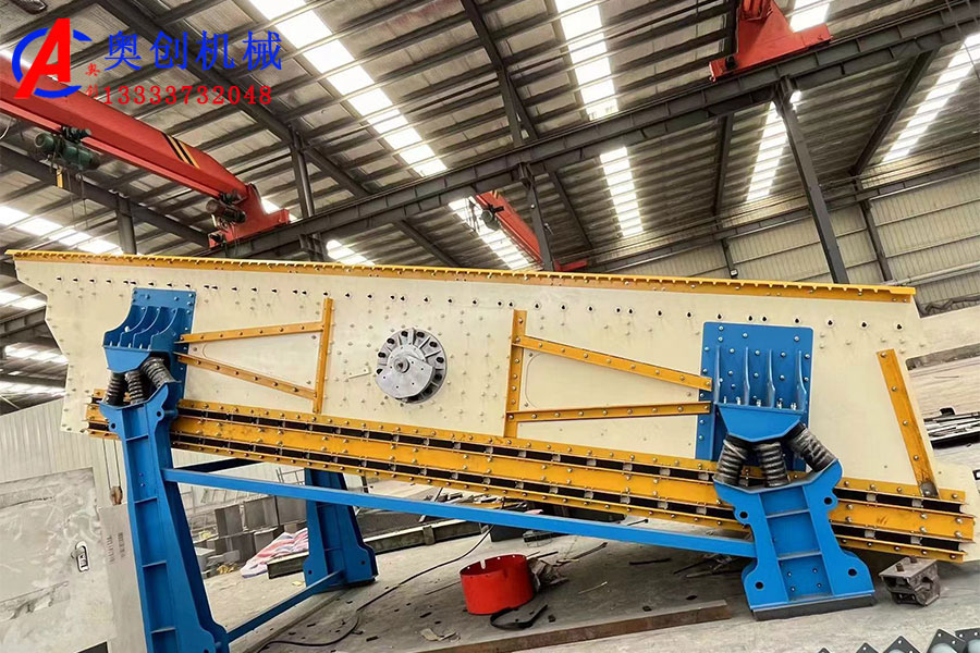 不堵網(wǎng)雙層弛張篩概述 不堵網(wǎng)雙層弛張篩概述