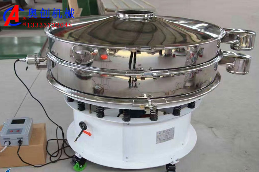 激光粉超聲波振動篩 激光粉超聲波振動篩