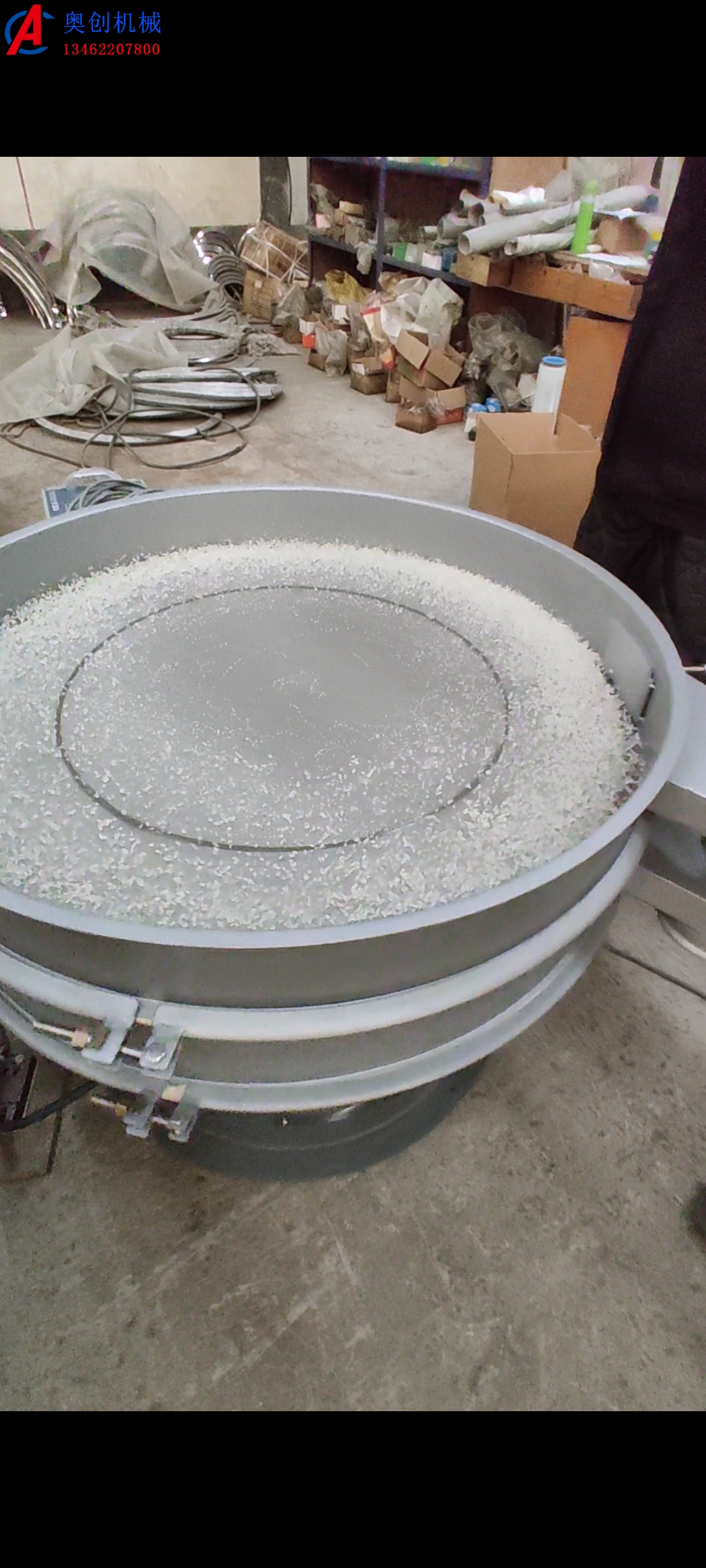 防堵網 + 高產能雙 buff！超聲波旋振篩承包粉體分級全需求